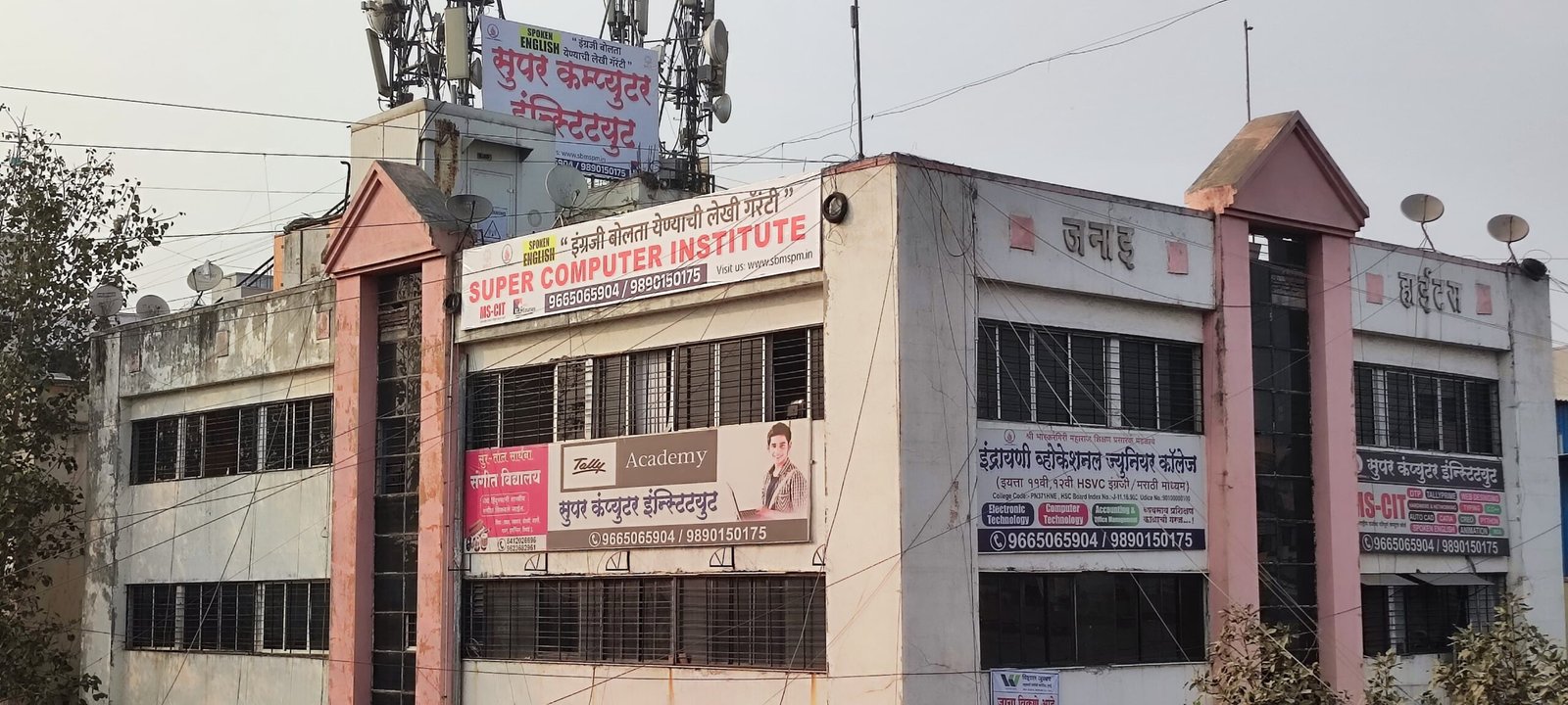 About Slide 1 Scaled